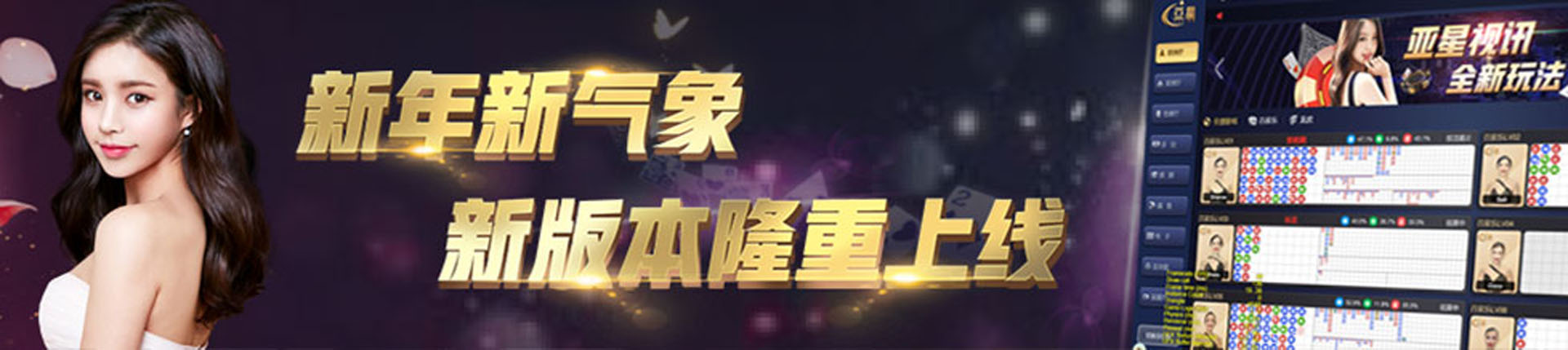 亚星官网-www.yx8811.com