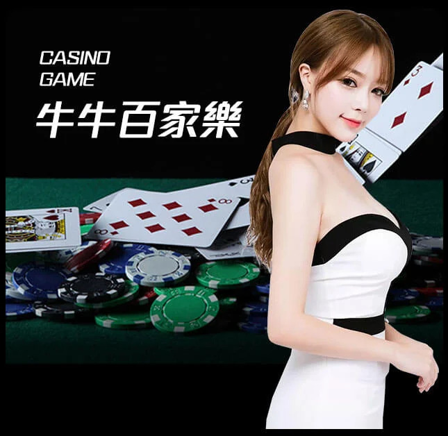 亚星官网-www.yx8811.com-保险百家乐