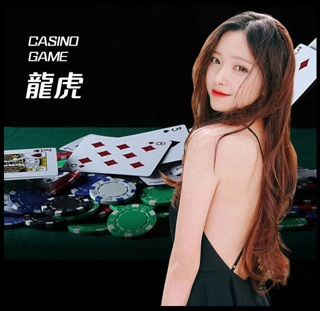 亚星官网-www.yx8811.com-龙虎