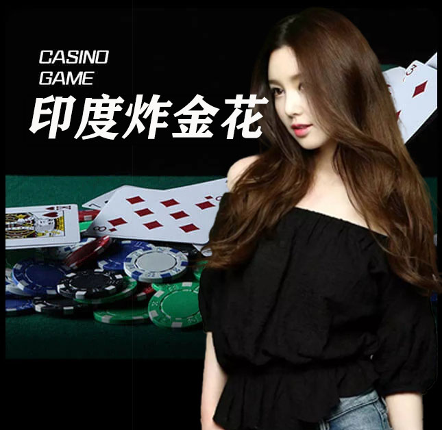 亚星官网_www.yx8811.com