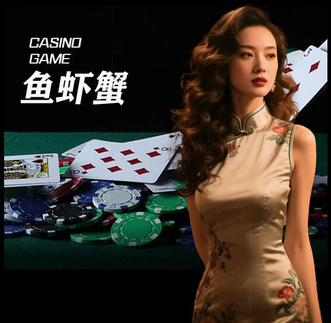 亚星官网_www.yx8811.com