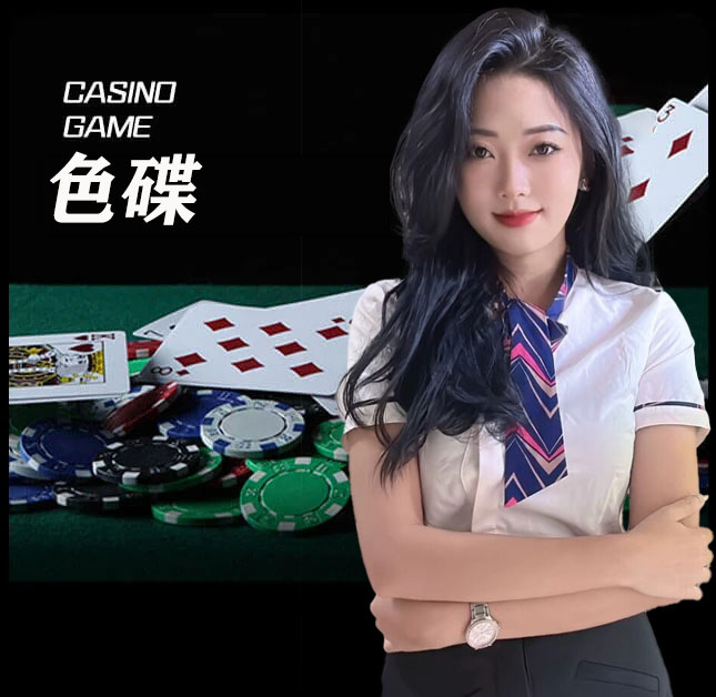 亚星官网_www.yx8811.com